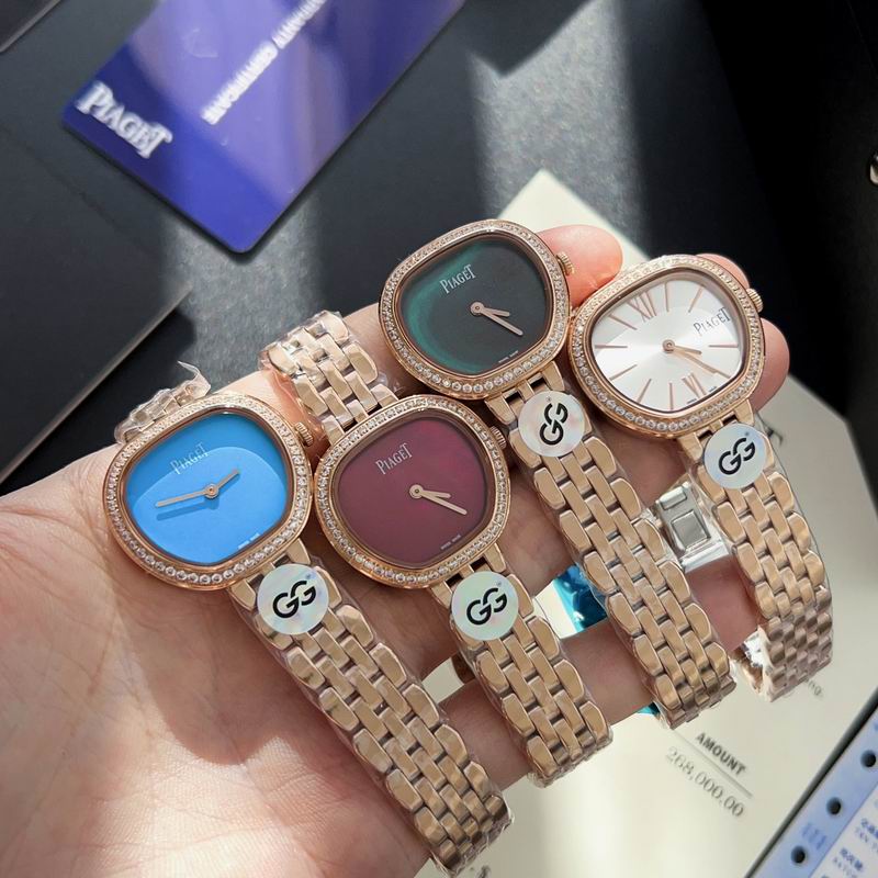Piaget 29mm 110393